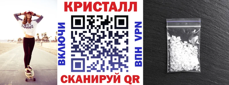 АМФ 98%  Миасс 