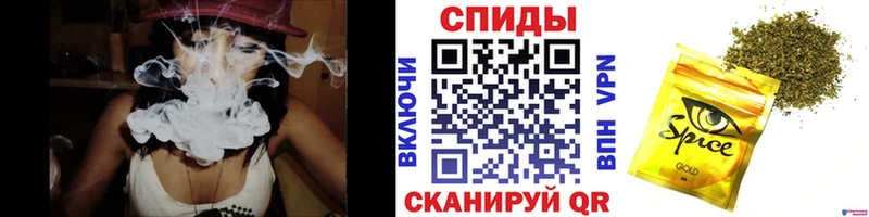 hydra зеркало  Миасс  Бутират 1.4BDO 