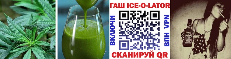 Canna-Cookies марихуана  Миасс 