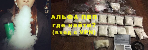 спиды Алзамай