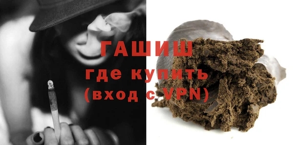 МДПВ Арсеньев