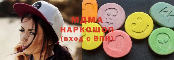 МДПВ Арсеньев