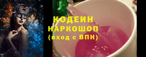 МДПВ Арсеньев