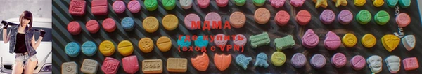 скорость mdpv Алексеевка