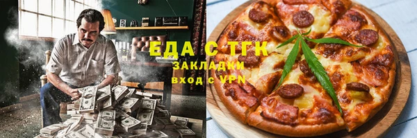 МДПВ Арсеньев