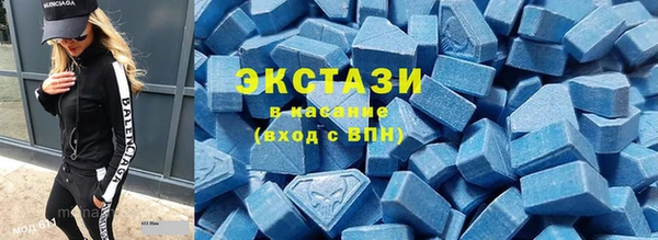 мефедрон Аркадак