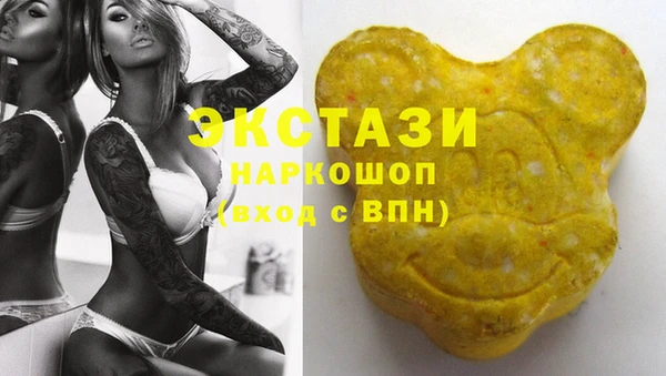 мефедрон Аркадак