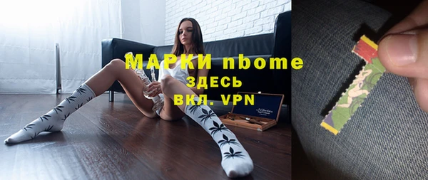 МДПВ Арсеньев