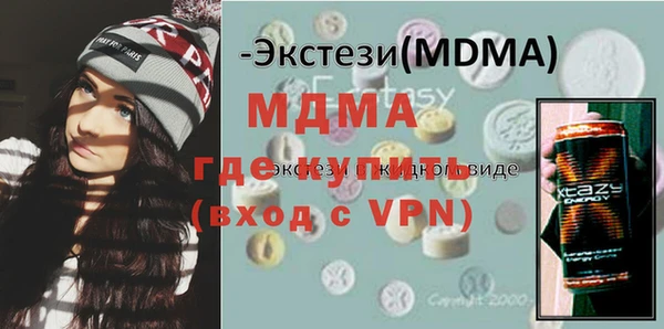 дурь Алексин