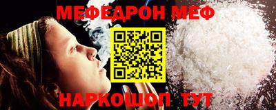 наркотики Волжский