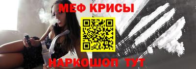 наркотики Волжский
