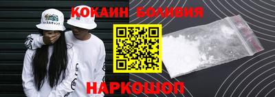 таблы Волжск