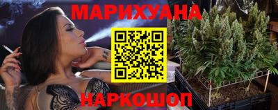 таблы Волжск