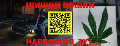 наркотики Волжский