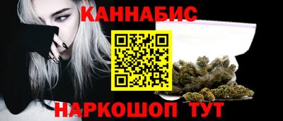 наркотики Волжский