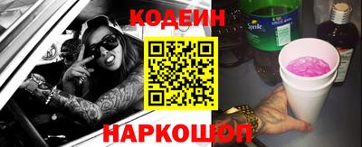 таблы Волжск