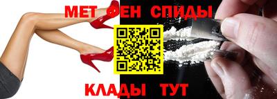 таблы Волжск