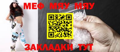 наркотики Волжский