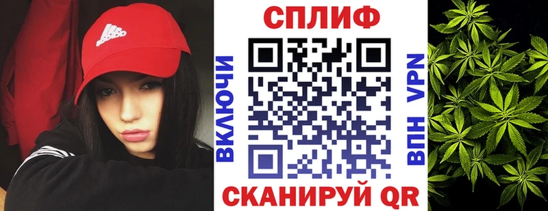 Бошки Шишки индика  Миасс 